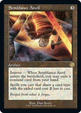 [052]【EN】■旧枠■類似の金床/Semblance Anvil【BRR】[R][茶]