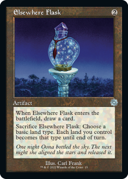 [015]【EN】【FOIL】■旧枠■他所のフラスコ/Elsewhere Flask【BRR】[U][茶]