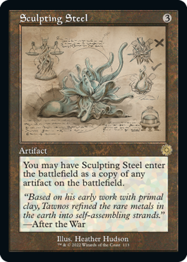 [113]【EN】【FOIL】■設計図■彫り込み鋼/Sculpting Steel【BRR】[R][茶]