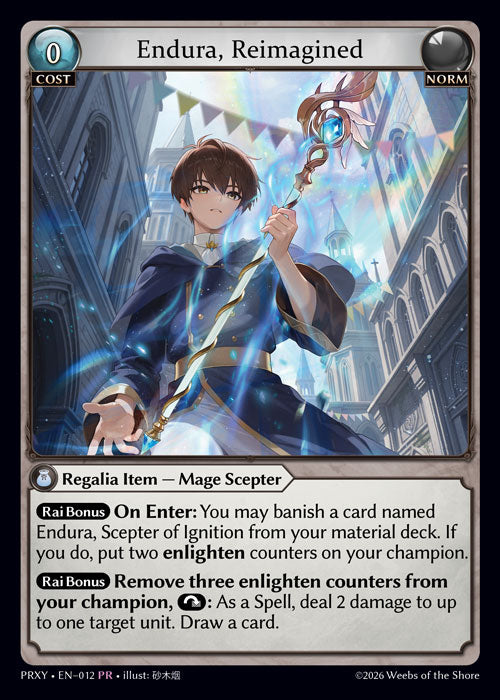 [012]【EN】Endura, Reimagined【PRXY】[PR][Norm]