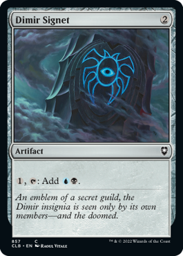 [857]【EN】ディミーアの印鑑/Dimir Signet【CLB】[C][茶]