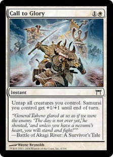 [004]【EN】【FOIL】栄光の呼び声/Call to Glory【CHK】[C][白]