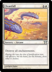 [006]【EN】【FOIL】清浄/Cleanfall【CHK】[U][白]