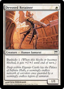 [007]【EN】【FOIL】献身的な家来/Devoted Retainer【CHK】[C][白]