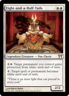 [008]【EN】【FOIL】八ツ尾半/Eight-and-a-Half-Tails【CHK】[R][白]