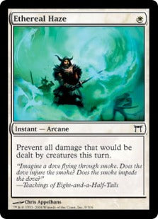 [009]【EN】天空のもや/Ethereal Haze【CHK】[C][白]