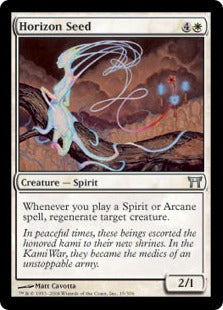 [015]【EN】【FOIL】彼方蒔/Horizon Seed【CHK】[U][白]