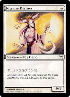 [026]【EN】【FOIL】狐の易者/Kitsune Diviner【CHK】[C][白]