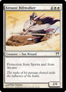 [029]【EN】【FOIL】狐の裂け目歩き/Kitsune Riftwalker【CHK】[C][白]