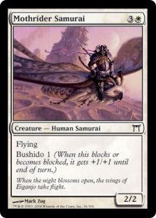 [034]【EN】【FOIL】蛾乗りの侍/Mothrider Samurai【CHK】[C][白]