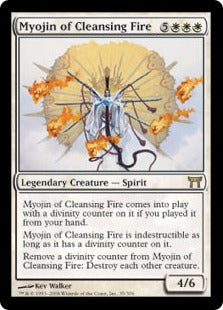 [035]【EN】【FOIL】浄火明神/Myojin of Cleansing Fire【CHK】[R][白]