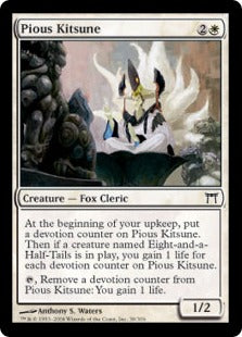 [038]【EN】【FOIL】敬虔な狐/Pious Kitsune【CHK】[C][白]