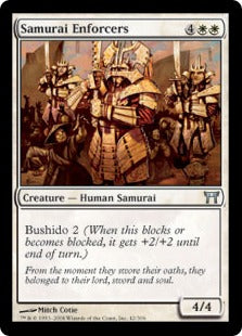 [042]【EN】侍の処罰者/Samurai Enforcers【CHK】[U][白]