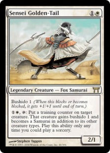 [044]【EN】金之尾師範/Sensei Golden-Tail【CHK】[R][白]