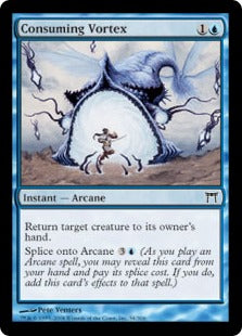 [054]【EN】【FOIL】消耗の渦/Consuming Vortex【CHK】[C][青]