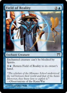 [060]【EN】【FOIL】現実の場/Field of Reality【CHK】[C][青]