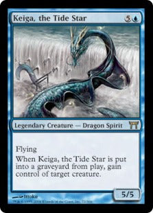 [072]【EN】【FOIL】潮の星、京河/Keiga, the Tide Star【CHK】[R][青]