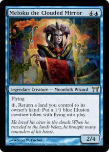 [074]【EN】【FOIL】曇り鏡のメロク/Meloku the Clouded Mirror【CHK】[R][青]