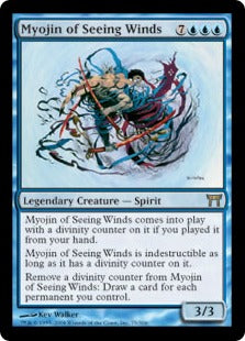 [075]【EN】風見明神/Myojin of Seeing Winds【CHK】[R][青]