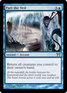 [077]【EN】【FOIL】帷の切断/Part the Veil【CHK】[R][青]
