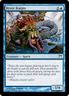 [083]【EN】【FOIL】川の水神/River Kaijin【CHK】[C][青]
