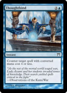 [097]【EN】【FOIL】思考縛り/Thoughtbind【CHK】[C][青]