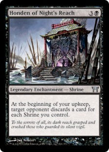 [116]【EN】【FOIL】夜陰の本殿/Honden of Night's Reach【CHK】[U][黒]