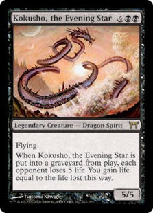 [122]【EN】【FOIL】夜の星、黒瘴/Kokusho, the Evening Star【CHK】[R][黒]