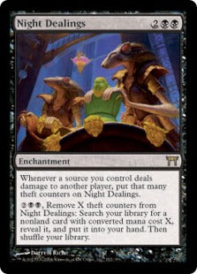 [132]【EN】【FOIL】夜の分配/Night Dealings【CHK】[R][黒]