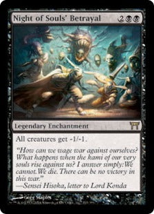 [133]【EN】【FOIL】魂の裏切りの夜/Night of Souls' Betrayal【CHK】[R][黒]