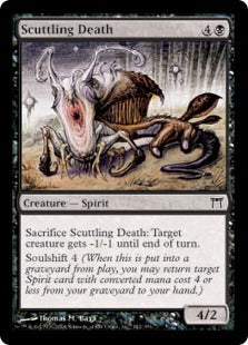 [142]【EN】【FOIL】小走りの死神/Scuttling Death【CHK】[C][黒]