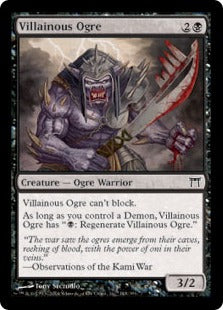 [148]【EN】【FOIL】悪逆な大峨/Villainous Ogre【CHK】[C][黒]