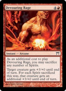 [164]【EN】貪る憤怒/Devouring Rage【CHK】[C][赤]