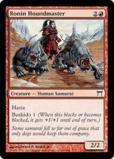 [184]【EN】【FOIL】浪人の犬師/Ronin Houndmaster【CHK】[C][赤]