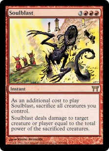 [190]【EN】【FOIL】心魂破/Soulblast【CHK】[R][赤]