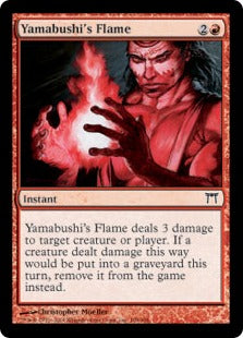[198]【EN】山伏の炎/Yamabushi's Flame【CHK】[C][赤]
