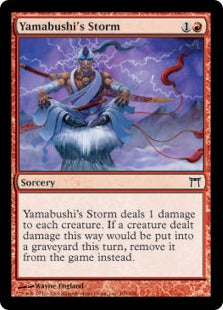 [199]【EN】山伏の嵐/Yamabushi's Storm【CHK】[C][赤]