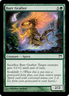 [203]【EN】【FOIL】刻みを継ぐもの/Burr Grafter【CHK】[C][緑]