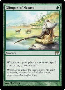 [210]【EN】【FOIL】垣間見る自然/Glimpse of Nature【CHK】[R][緑]