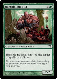 [214]【EN】謙虚な武道家/Humble Budoka【CHK】[C][緑]