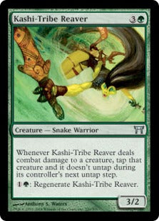 [220]【EN】【FOIL】樫族の肉裂き/Kashi-Tribe Reaver【CHK】[U][緑]
