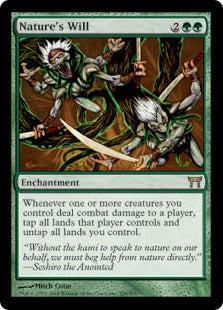 [230]【EN】【FOIL】自然の意志/Nature's Will【CHK】[R][緑]