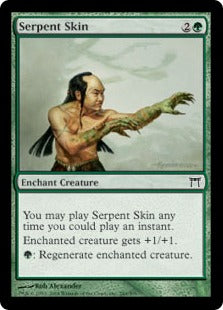 [240]【EN】【FOIL】蛇の皮/Serpent Skin【CHK】[C][緑]