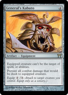 [251]【EN】【FOIL】御大将の兜/General's Kabuto【CHK】[R][茶]