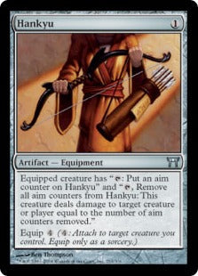 [253]【EN】【FOIL】半弓/Hankyu【CHK】[U][茶]