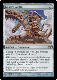 [260]【EN】鎖鎌/Kusari-Gama【CHK】[R][茶]