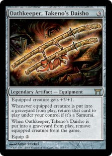 [265]【EN】【FOIL】武野の大小、正守/Oathkeeper, Takeno's Daisho【CHK】[R][茶]