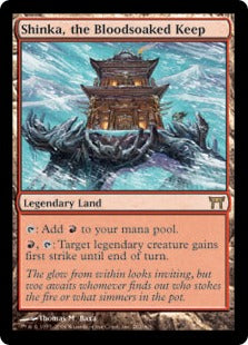 [282]【EN】【FOIL】血に染まりし城砦、真火/Shinka, the Bloodsoaked Keep【CHK】[R][土地]