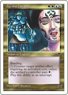 [073]【JP】アーイシャ・タナカ/Ayesha Tanaka【CHRBB】[R][多色]