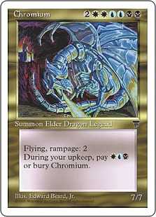 [074]【JP】クロミウム/Chromium【CHRBB】[R][多色]